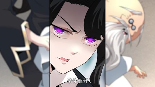 从零开始的首富 安卓版 角色