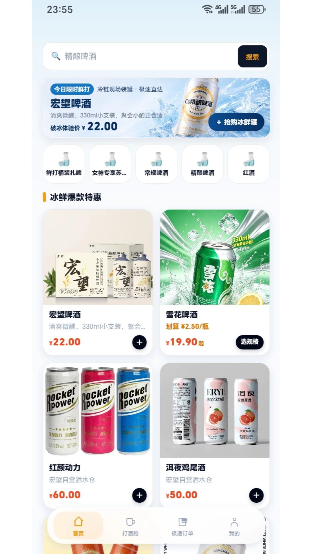����1.1.15 ��Ч�칫����