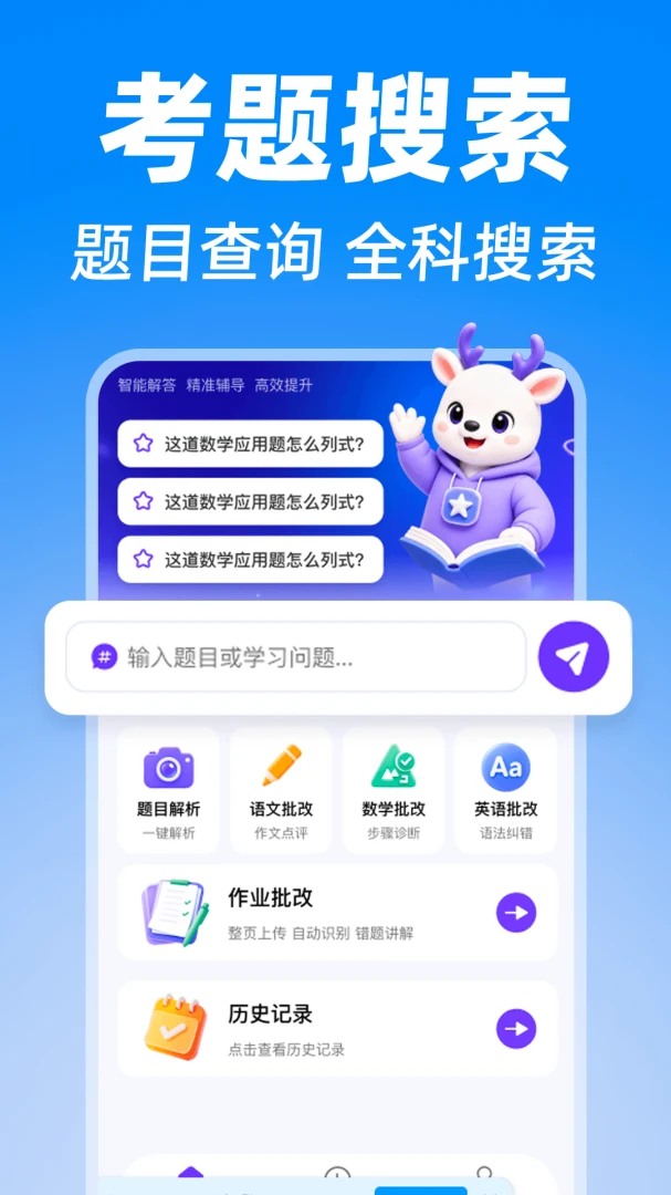�����ҵ�Ѵ�1.0.2 ѧϰ��������