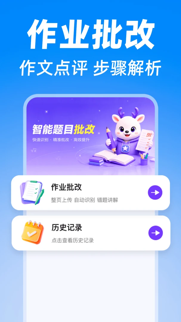 �����ҵ�Ѵ�1.0.2 ѧϰ��������