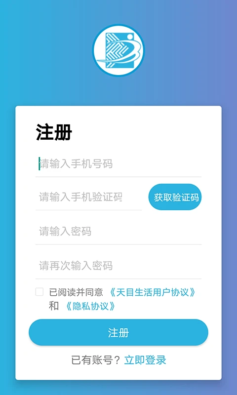 ��Ŀe����2.3.0 ��������ɷ�����