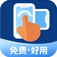 �������ܼ�����1.0.4 �Զ����㹤��