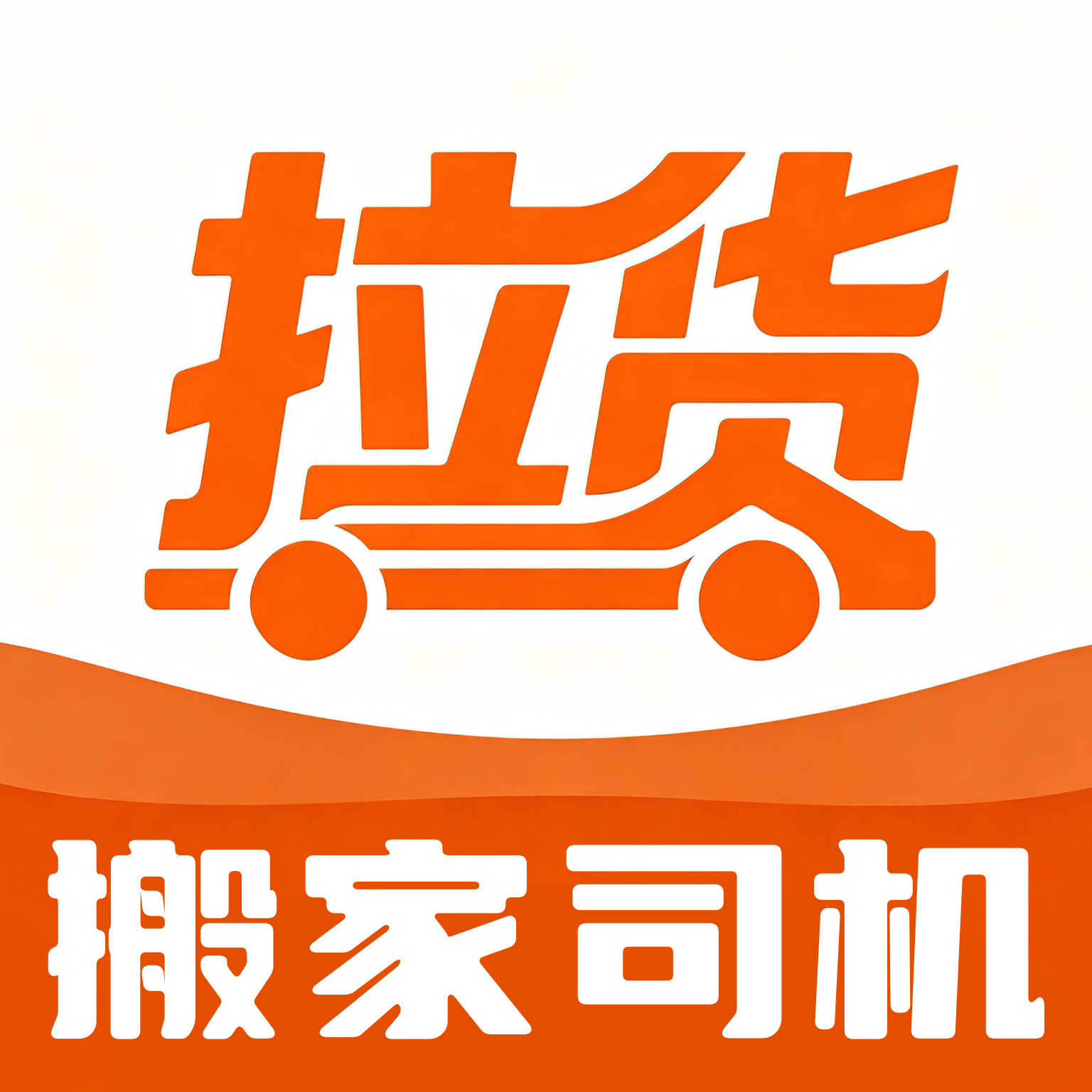 �������˾��1.1 ˾���ӵ�Ч�ʹ���