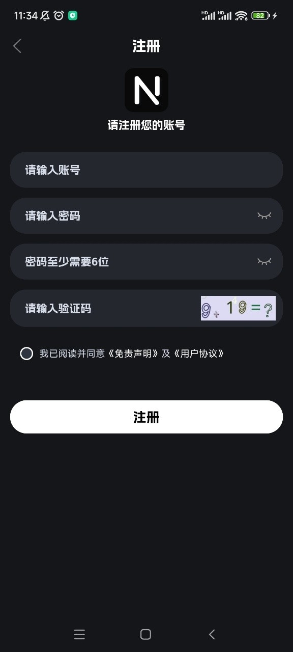 �ηɹ���3.9.0 Ӱ����������