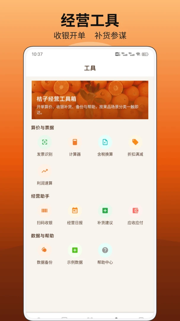 ��Ķ��ƽ̨1.0.3 �����������