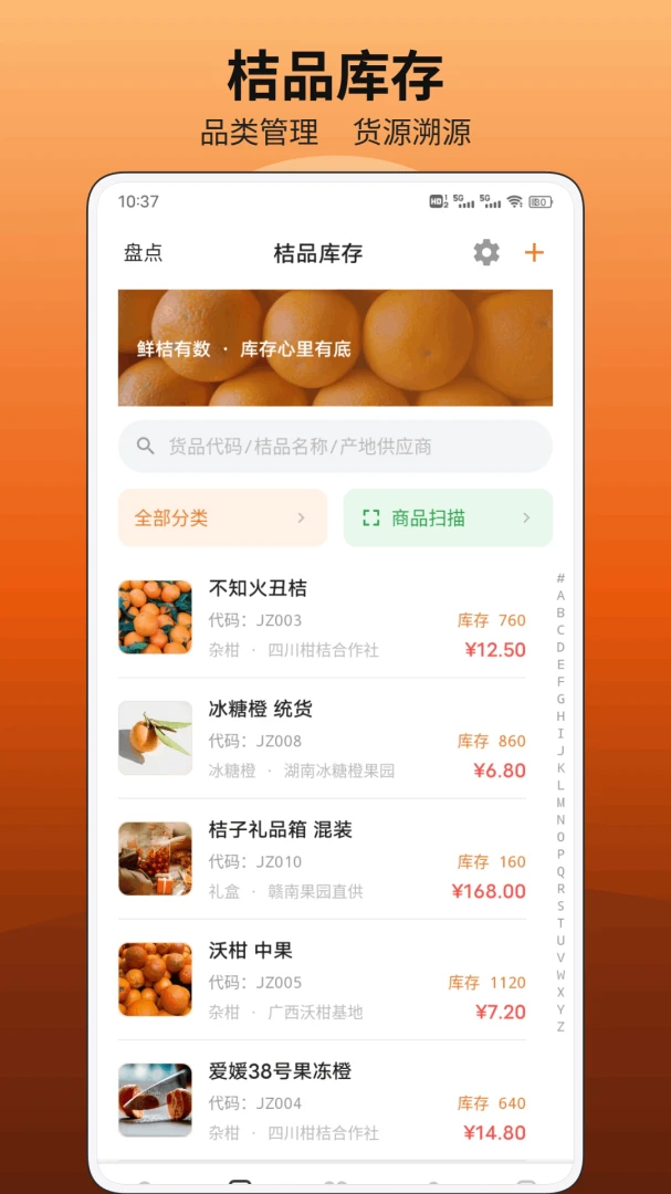 ��Ķ��ƽ̨1.0.3 �����������