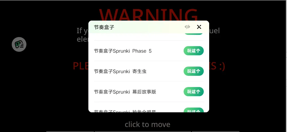 �������ģ��ϼ���2.1 ȫģ����������