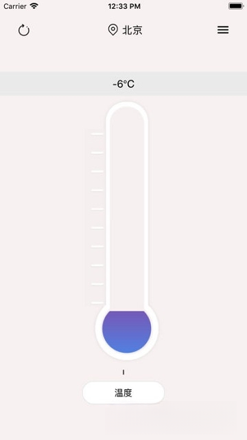 �¶ȼƣ��������֣�3.0.0.300 ��׼�����¶ȼ�