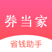 药宝倍2.8.21 用药提醒管理