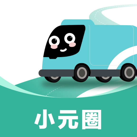 小元圈1.12.1 便捷通讯管理