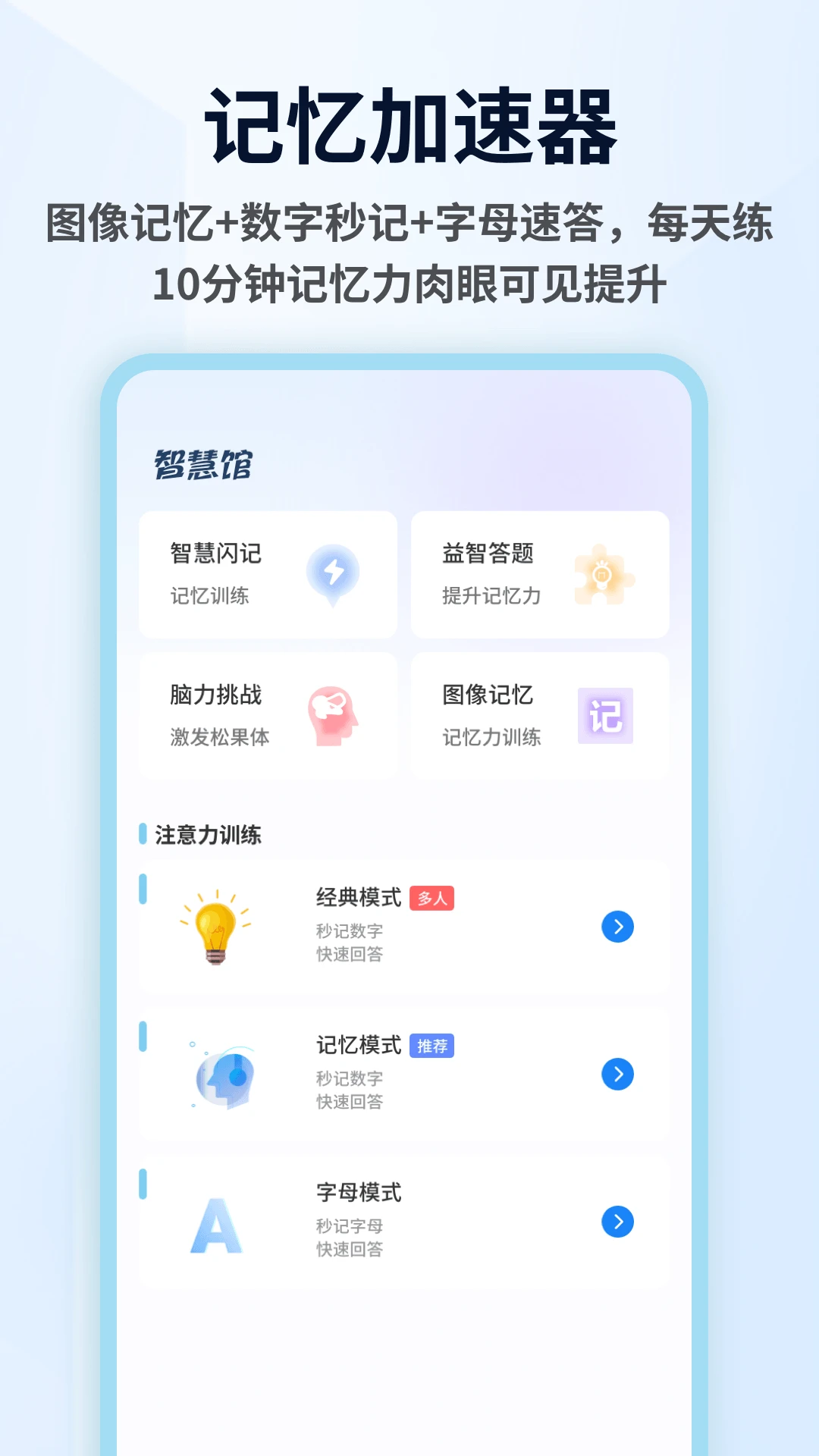 �ǻ۴�����2.2.0.2 ����׬Ǯ��