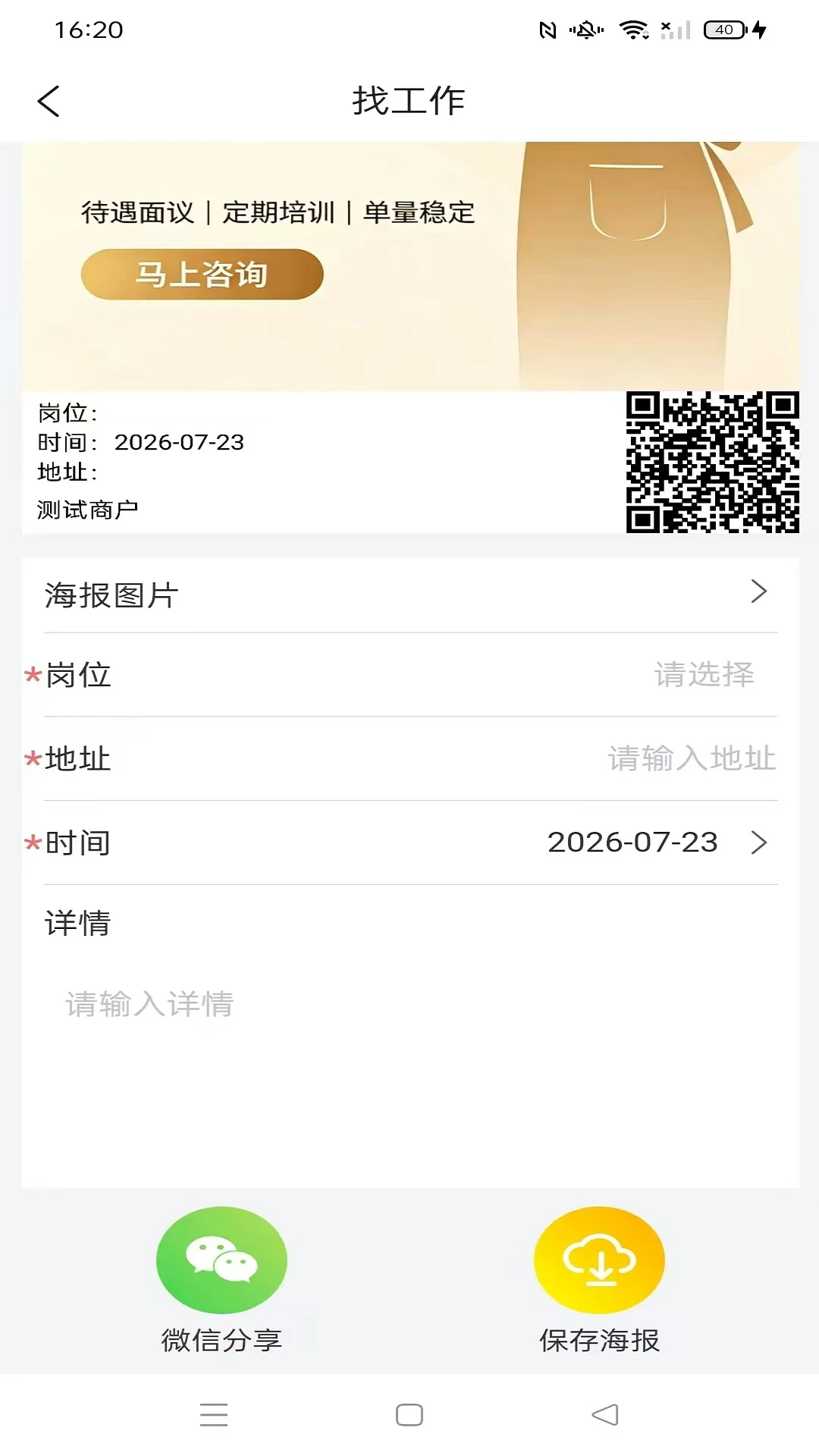�ҷ���1.1.18 �����������
