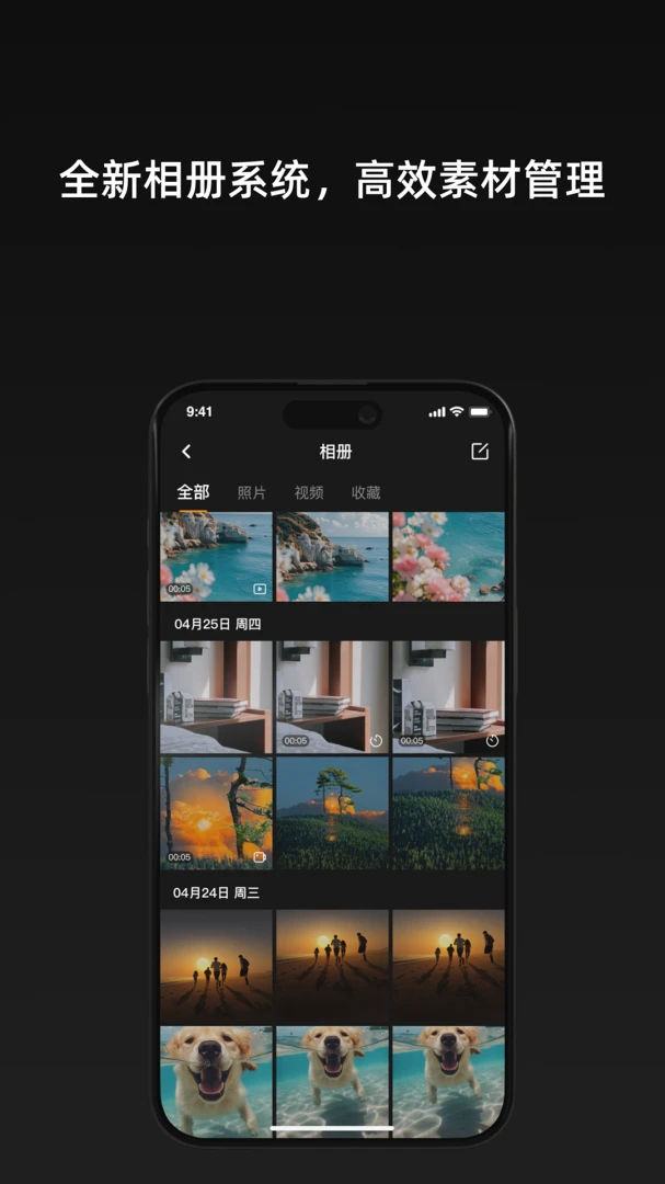 ������ӰCINMOORE Image2.1.7 ����Ӱ����