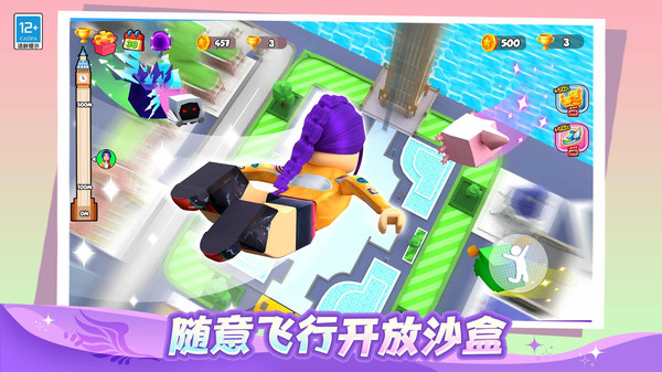 爬塔大闯关 安卓版 角色攻略