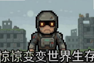 ���ؾ����������湥�Ժϼ�