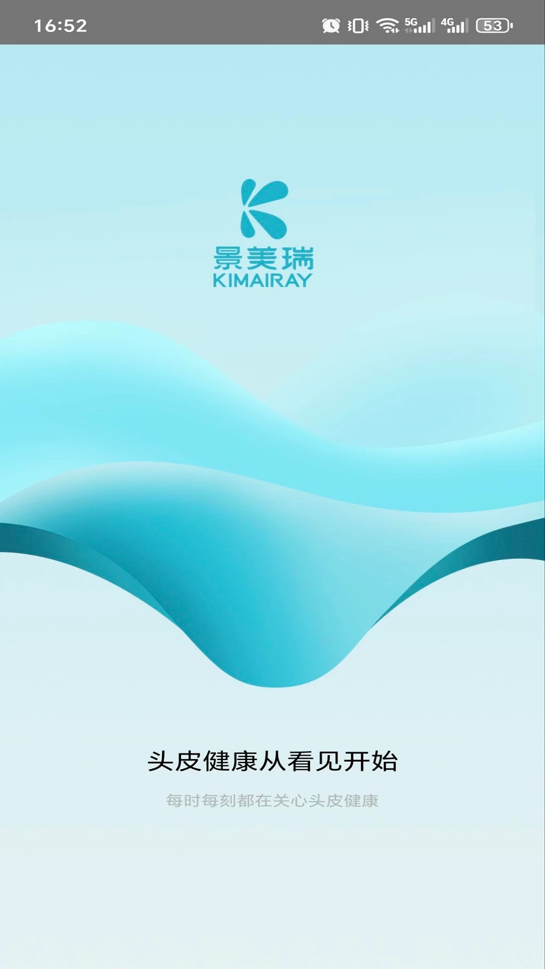 KM����2.3.0 ������������