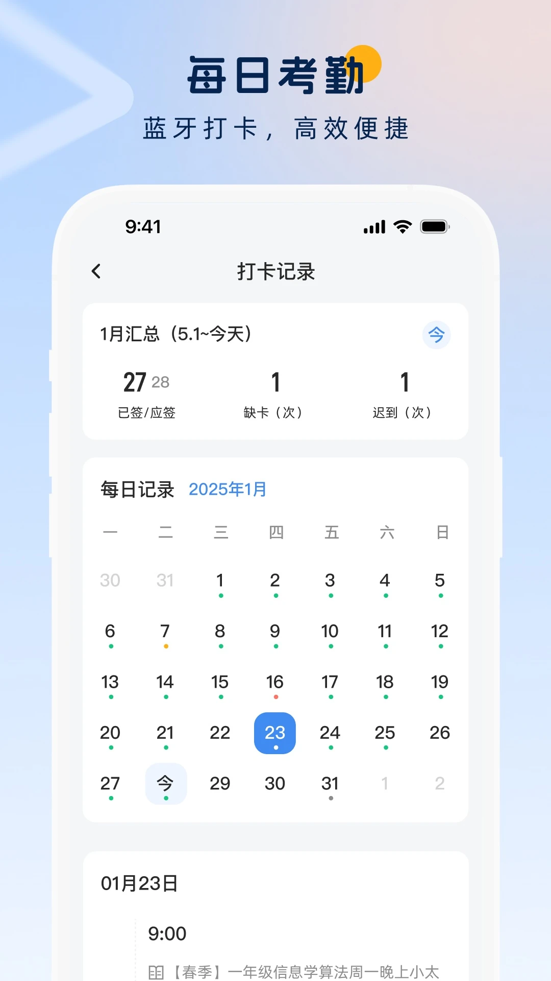 ��ѧ3.7.0 ѧϰ����