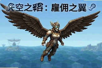 ��պ����Ӷ֮���������أ�steam��ֲ���Կ�ս