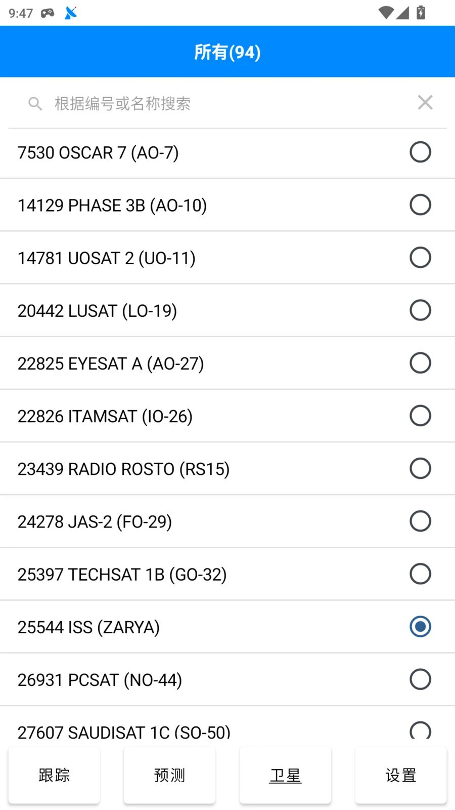 DTrac ����׷��1.0.126.20260823 ����׷�ٹ۲�