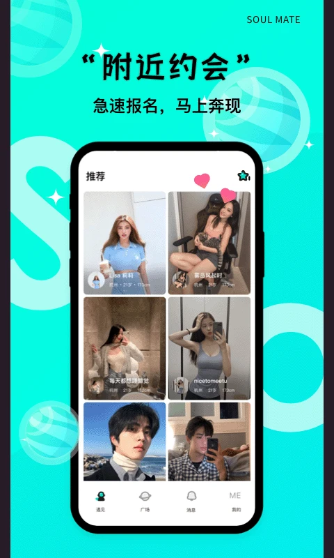 same��ĸ1.2.7 �罻���칤��