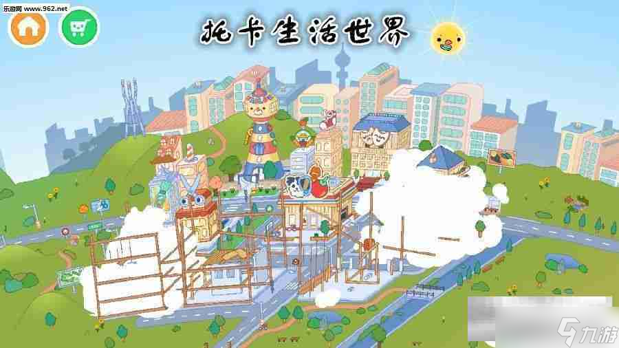 托卡奇幻世界 地图隐藏区域宝箱