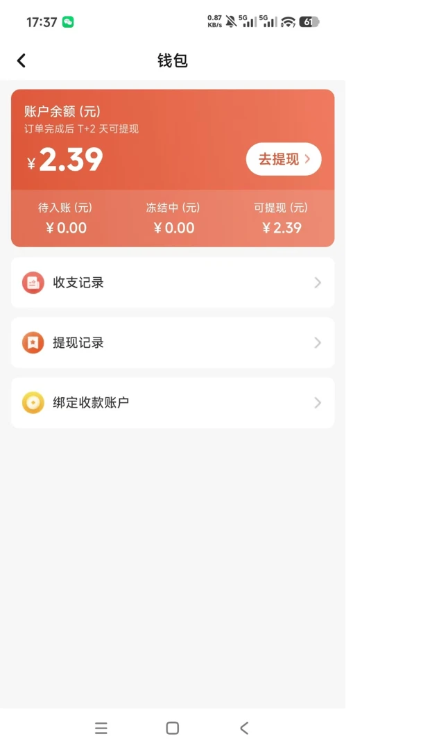 �������1.0.5 ����ʵ�ù���