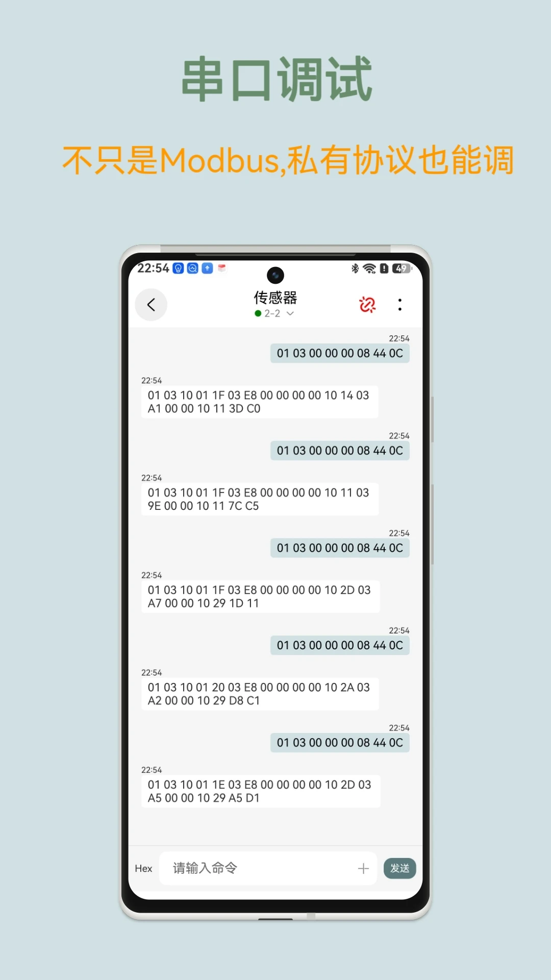 ����è1.0.5 ���Թ���