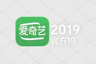 ������2019�ٷ������ذ�װ��ѿ�������Ƶ