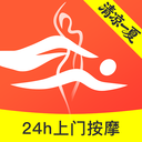 指悦到家1.6.4 生活服务