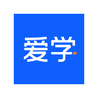 爱学2.6.0 学习教育
