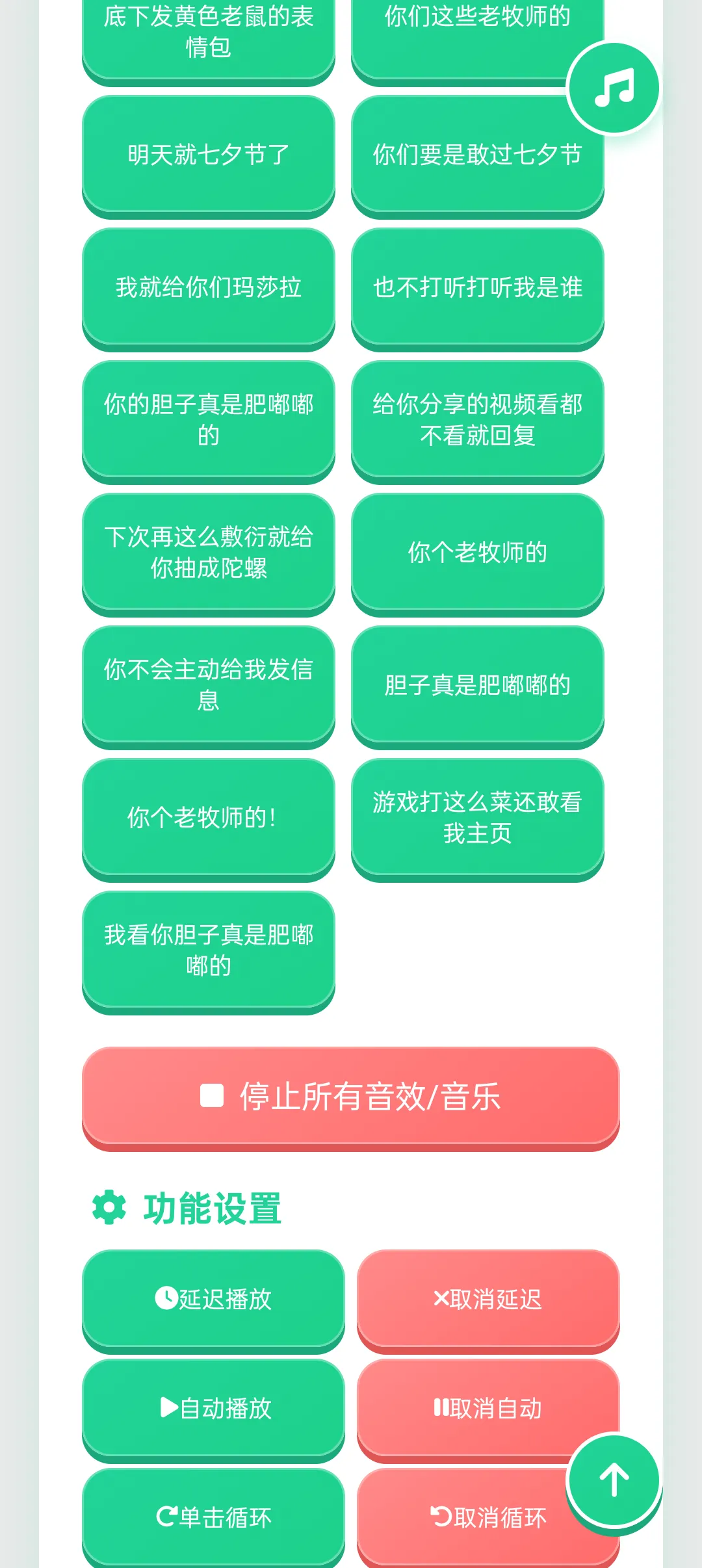 ����������1.0.0 ������������