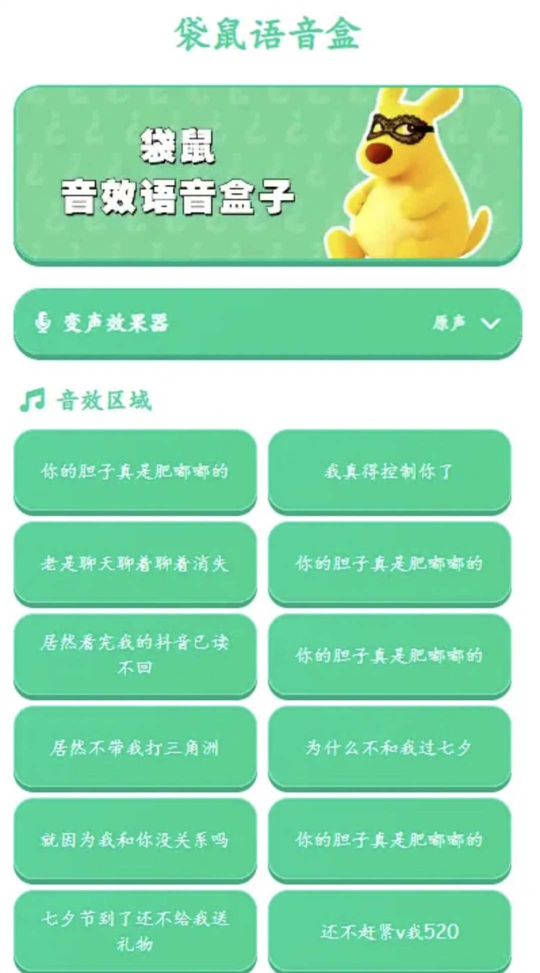 ����������1.0.0 ������������