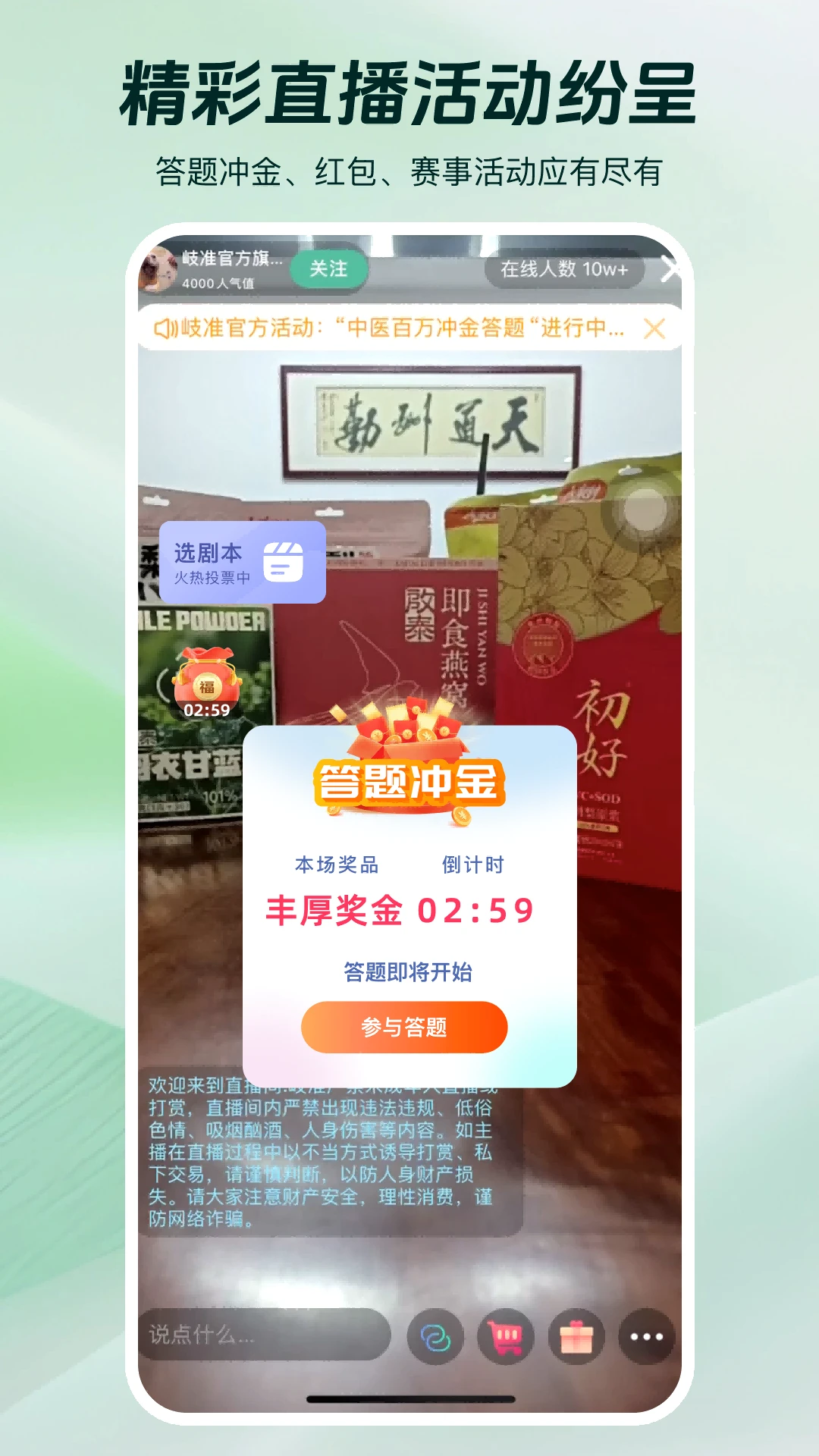 �׼2.1.4 ��������