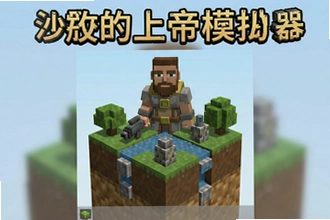 ɳ���ϵ�ģ�������Σ����������������������