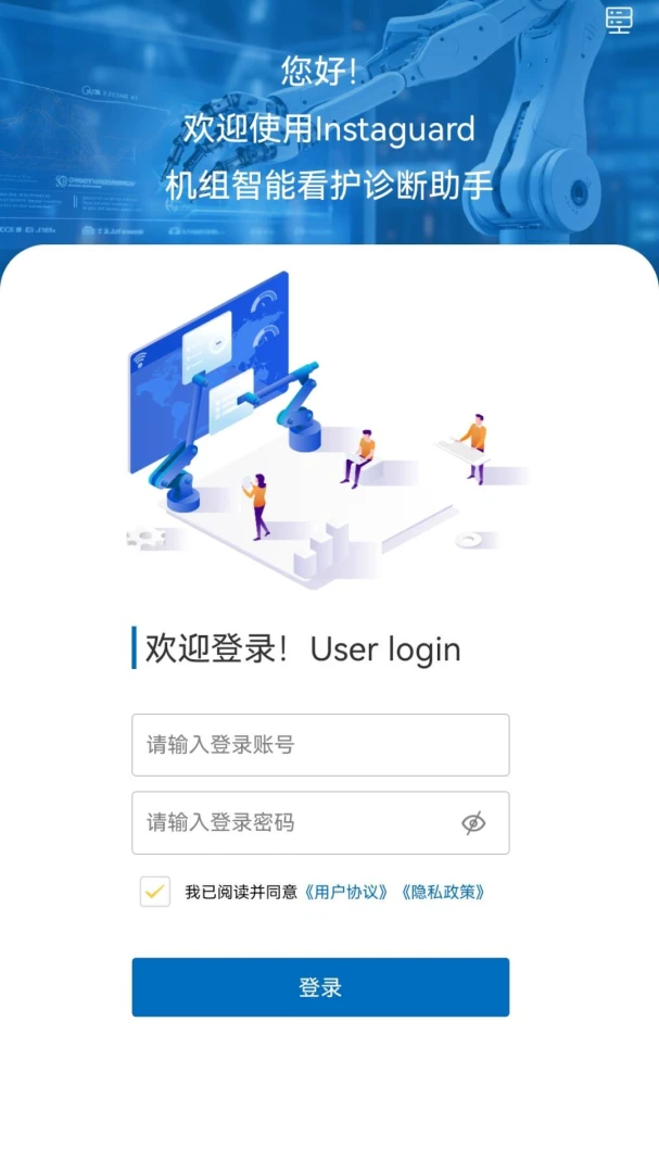 �豸�����������1.0.7.5 ���ܿ�����Ϲ���