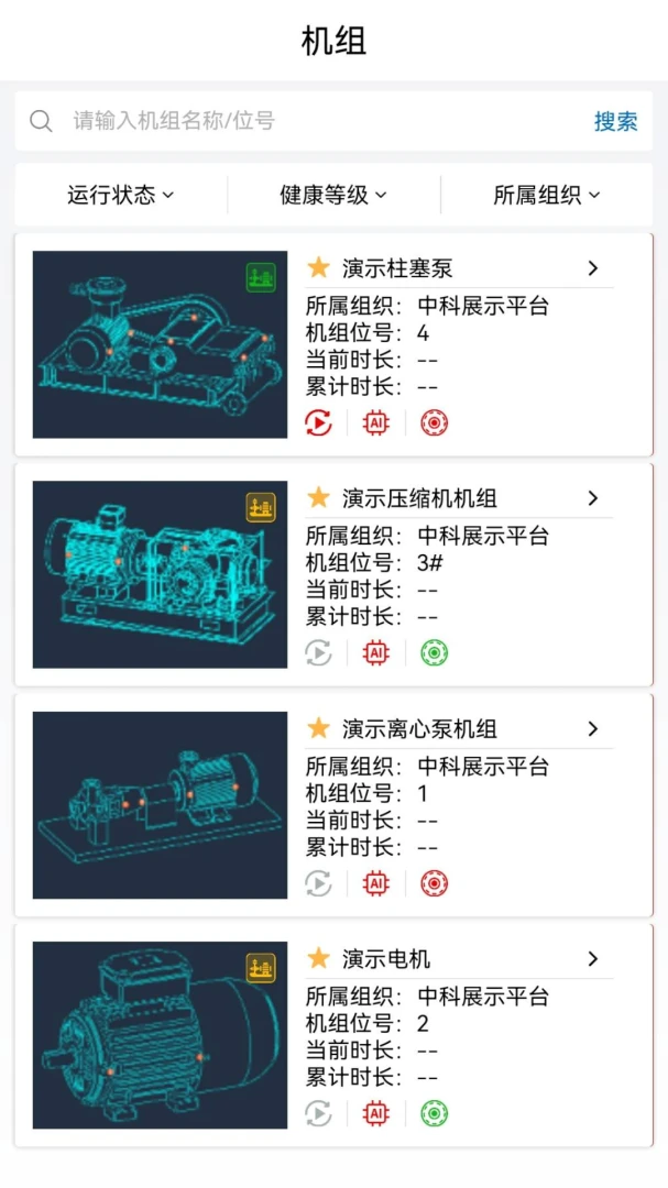 �豸�����������1.0.7.5 ���ܿ�����Ϲ���