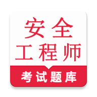 ��ȫ����ʦ�����2.2.1 ���ˢ��