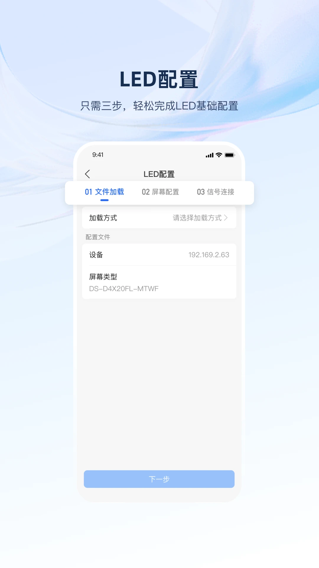 ��������1.3.6 ��Ƶ��ع���