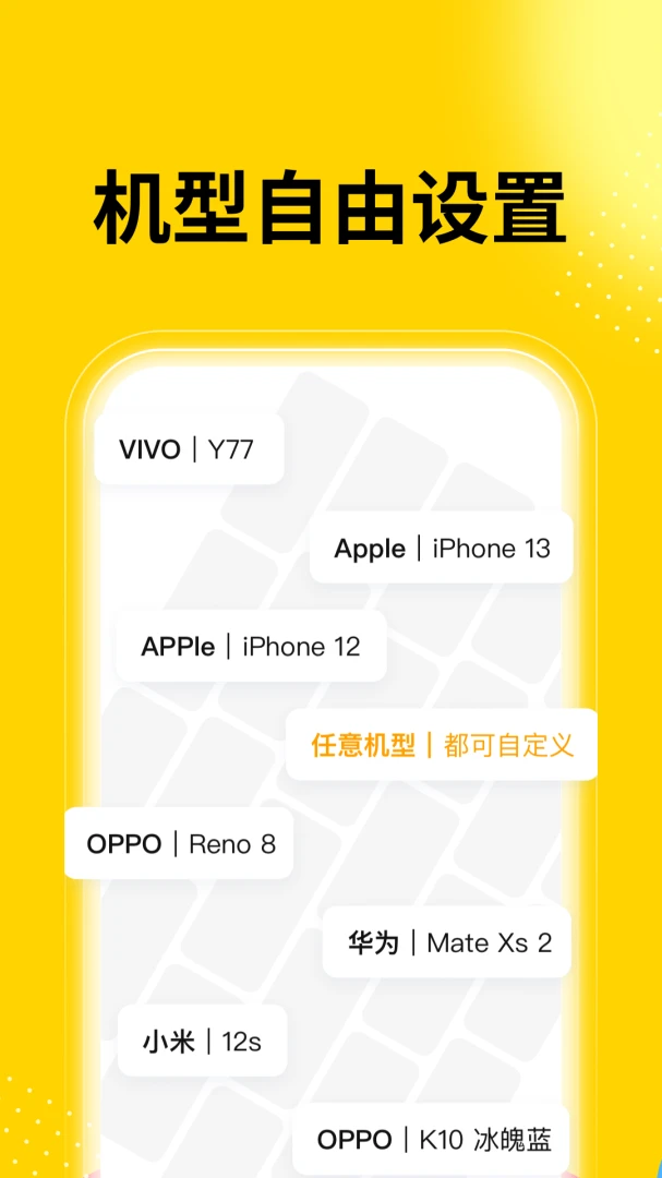���ӷ���2.1.9 �࿪��������