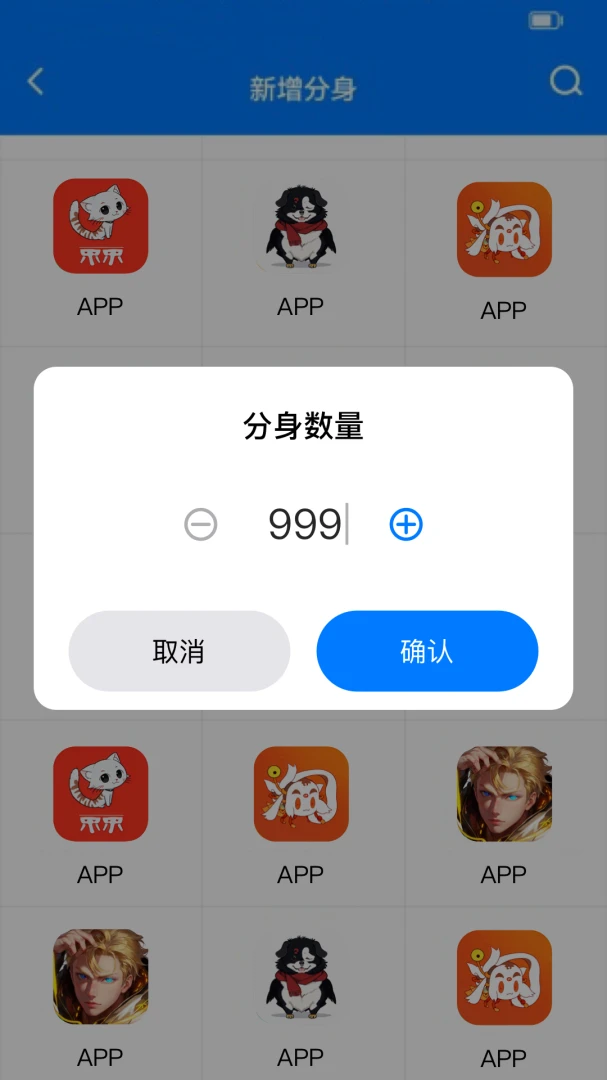 ���ӷ���2.1.9 �࿪��������
