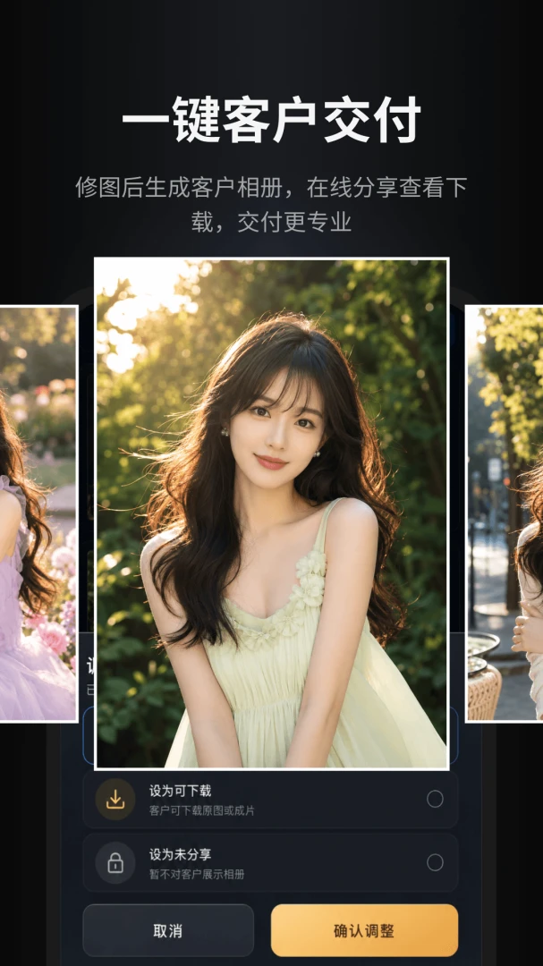 ����ħ����ͼ�鵰�⺣��Aperty��1.1.4 ������ͼ