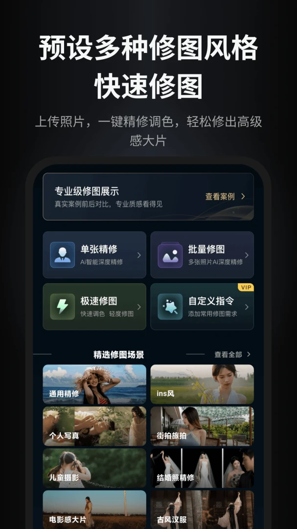 ����ħ����ͼ�鵰�⺣��Aperty��1.1.4 ������ͼ