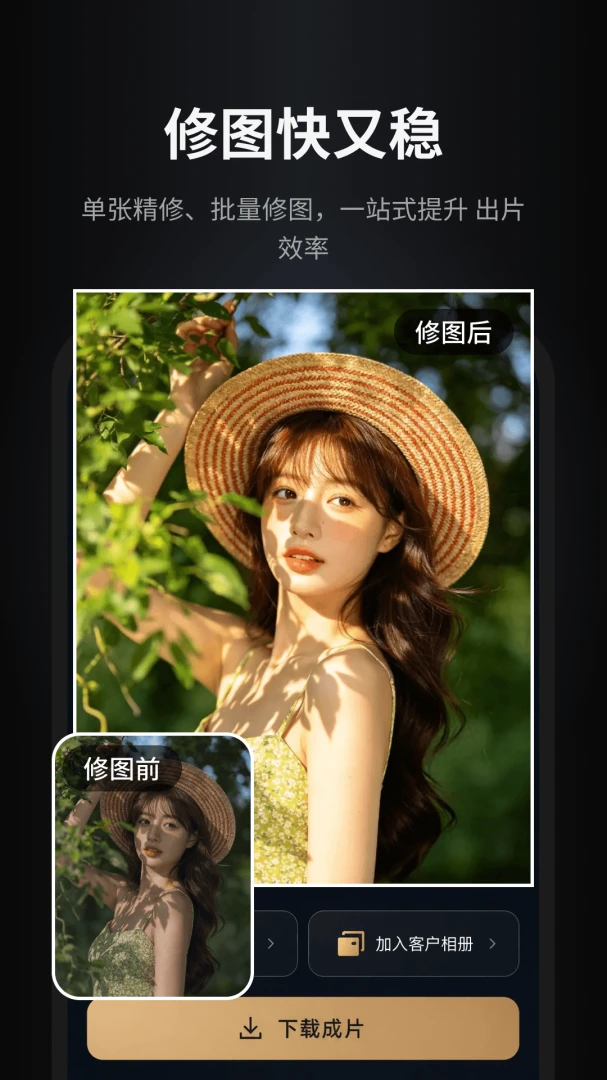 ����ħ����ͼ�鵰�⺣��Aperty��1.1.4 ������ͼ