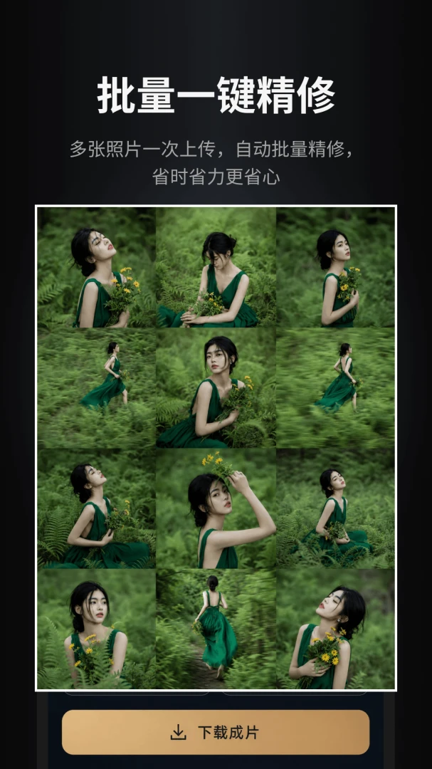 ����ħ����ͼ�鵰�⺣��Aperty��1.1.4 ������ͼ