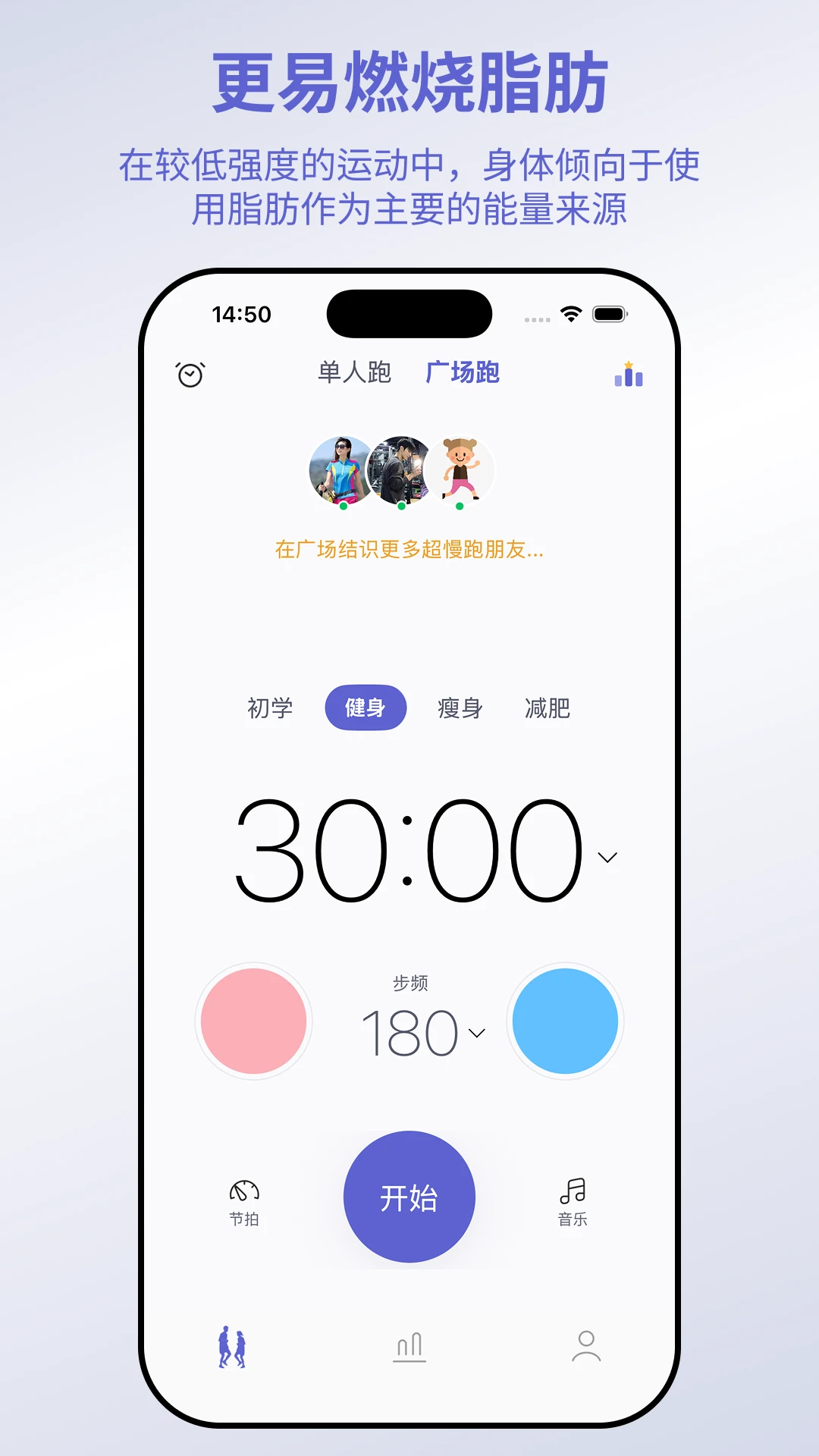 һ������2.0.1 ���������˶�