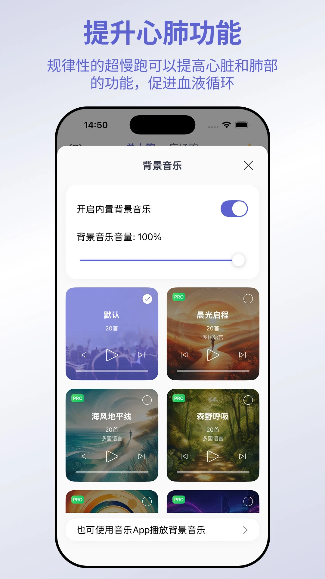һ������2.0.1 ���������˶�