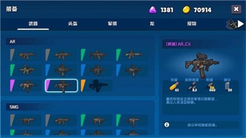����Liko2.0.0 ��������ͨѶ
