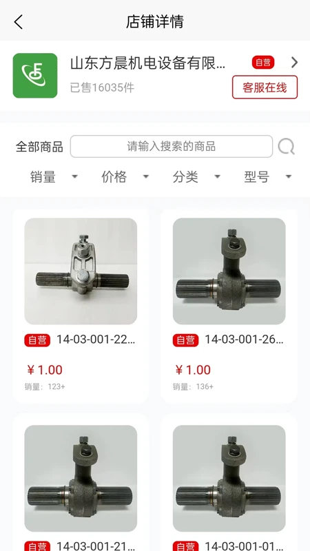 ˼����1.62 ���ܱ��빤��