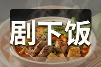 ���·��ر������·�����Ƽ��嵥
