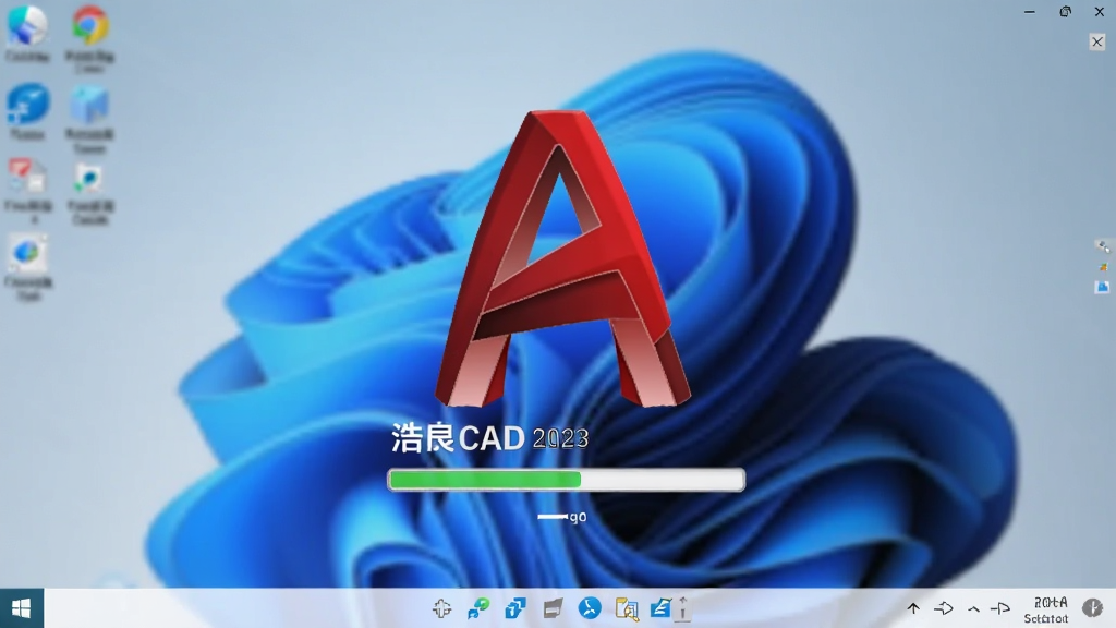 һ�źƳ�CAD 2023��Windows 11ϵͳ�����еĽ�ͼ��������ʾ�����������棬����Ϊģ���ĵ������棬ǰ��Ϊ�Ƴ�CAD 2023������Logo�ͼ��ؽ����������дʵ������������